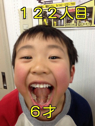 髪屋笑顔コレクション122人目