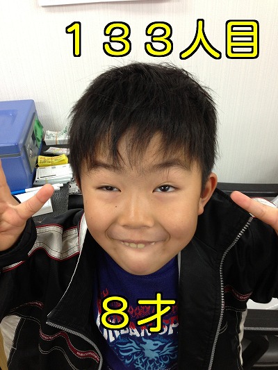 髪屋笑顔コレクション133人目