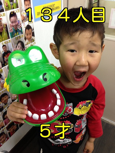 髪屋笑顔コレクション134人目