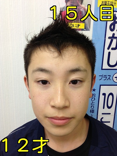 髪屋笑顔コレクション15人目