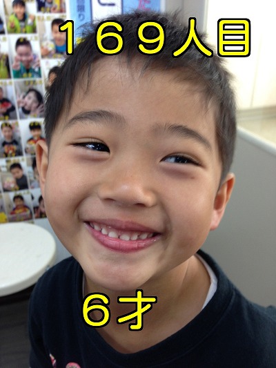 髪屋笑顔コレクション169人目