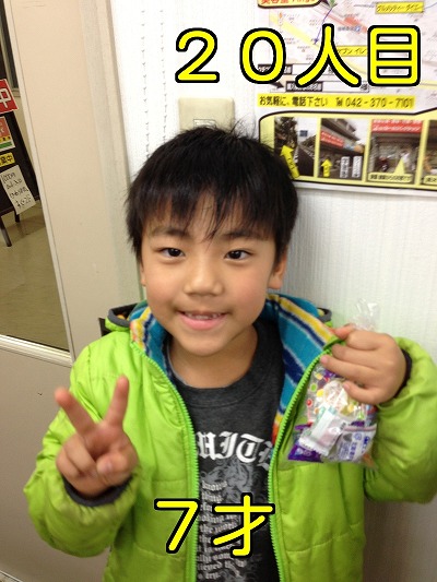 髪屋笑顔コレクション20人目