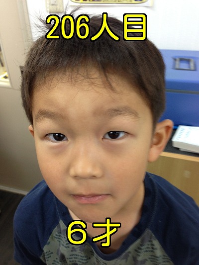 髪屋笑顔コレクション206人目