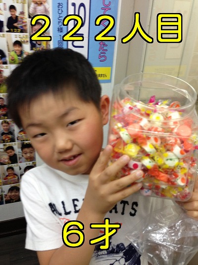 髪屋笑顔コレクション222人目