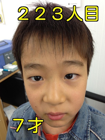髪屋笑顔コレクション223人目