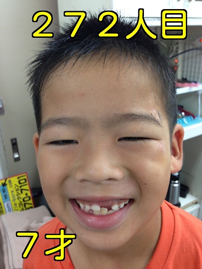 髪屋笑顔コレクション272人目